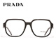 PRADA glasses frames for men and women, new fashion styles for men and women, can be equipped with myopia high and low degree lens frames 0PRB07VD-3891O1 black frame + tortoiseshell temples [+0 yuan with bright moon 1.60 anti-blue light lenses]
