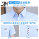 DK Seda de seda de seda de seda de color corta de manga corta Summer de verano Casual Top 2025 NUEVA Marca de moda Camiseta sin hierro 833 Light Blue M
