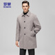 ROMON wool coat, down lining, men's mid-length windbreaker, men's autumn and winter casual top, brown color 180