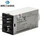 Chint (CHNT) delay relay 220v110v small power-on delay time relay h3y-2 JSZ6-2 JSZ6-2 10S DC12V