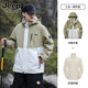 JEEP SPIRIT Jeep's new three-in-one outdoor jacket jacket men's autumn and winter windproof jacket warm and versatile jacket 8908 military green three sets one XL recommended 140-160 Jin Jin equals 0.5 kg