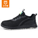 Weierdun Labor Protection Shoes Men's Breathable Anti-Smashing Anti-Punched Box Insulated Soft Sole Comfortable Soft Elastic Wear-resistant Lightweight Construction Site Safety Shoes [Offer odor and not stuffy feet] Electricians Special 42