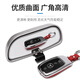 OLOME car rearview mirror reversing mirror small round mirror coach car auxiliary mirror rear wheel blind spot large field of view wide angle mirror reflector black large size plus one mirror [common left and right]