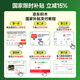 布鲁奇我的世界磁力方块儿童玩具1-3-6岁磁力积木大颗粒六一儿童节礼物