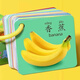 
RICH YOUR HOME Animal Card Early Education Enlightenment Book Cognition Infant and Toddler Children Reading Pictures and Learning Toys 3 Boxes: Animal World + Fruits and Vegetables + Baby Recognition Number