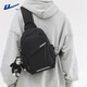Huili Crossbody Bag Men's Tendy Sports Large Capacidad Estudiante Bolsa de hombro plano Bolso de moda de moda Bolsa de viaje Mujeres negras [con colgante orangután]
