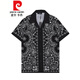 
Pierre cardin (pierre cardin) various men's short-sleeved shirts, summer beach shirt printed letters, men's lapel shirt knitted 9738 M