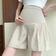 
Bonaling maternity shorts for summer wear thin breathable and fashionable base loose wide-leg belly-resisting pants for unstretched belly maternity wear maternity shorts - beige XL [Suggestions 125-155]
