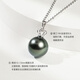 Pearl Queen (PearlQueen) Tahitian black pearls 18k gold seawater pearls as a gift to friends, perfect round, strong light, very slight imperfections, 12-13mm