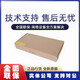 H3C (H3C) WA6330/6530/6338I/6638I/6526/6528I/6622/6636-LI/HI-FIT H3 AP WA6528I-FIT Двойной диапазон 8-поторок 5,375