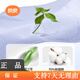 
Liangliang baby urine separator pad can wash large newborn baby cotton baby urine separator pad towel 11072cm Xiaoqi Car - powder (81*60cm)
