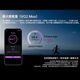 小丨米适用2025新款智能健康戒指监测血压血氧心率 香槟金[2301B可测血糖] 13号