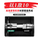 世达工具10MM长套筒3/8中飞内六角14号加长空心套筒头12401-12415 12401/8mm 套筒长63.5MM