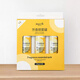 Delma Automatische Duftsprühmaschine PX831 Aromatherapie Toiletten-Deodorisierung des Parfümsprays Langlebig Lufterfrischer PX830 Duftspray Dose 3 [Blumenfrucht + Gu Long + Shangri-La