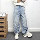 Smyslenny leichte Luxus neue Marke Spring- und Sommer Hellblau Temperament zerrissene Jeans Persönlichkeit Gerade nostalgische Retro-Design hellblau_h3893 s _105-125jin [Jin ist gleich 0,5 kg]