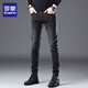 Romon 2025 summer new high-end jeans men's business slim feet high-end stretch thin casual trousers men's clothing 1048 black 31
