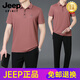 JEEP SPIRIT中老年运动套装男夏季冰丝速干短袖父亲节衣服50岁60中年爸爸夏装 N9855墨绿 L