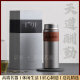 Eatkm Light Luxury Marke Pure Titanium Thermos Cup für Männer Tee -Trennungsgeschenkset tragbarer Custom Titanium Water Cup Titanium Crystal Grey (Personalized Custom Shot hier) 1ml