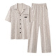 Los pantalones de algodón de algodón de algodón puro de pijamas para hombres yalu se colocan la ropa del hogar delgada de gran tamaño 9856 l