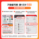奔图（PANTUM）M6766DW激光打印机家用办公 自动双面打印 复印扫描一体机 学生手机无线学习作业家庭打印机