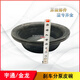 语森忆370.0650.6-1A皮碗适配金龙中巴客车刹车分泵皮碗3519MB-045 3519MB-045皮碗原厂浅