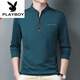 Playboy (Playboy) reines Baumwoll langärmelige T-Shirt-Herren-Dünn-T-Shirt Top Sommer Frühling Herbst Winter im mittleren Alter mit mittleren Alterskragen Langschläfen 6623 Baolan dünn 2xl 180 Vorschläge 160-170jin [Jin gleich 0,5 kg]