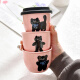 UOSO pink hand-held coffee cup casual cup for girls' best friend cute hand warmer cup small ceramic with lid reinforced porcelain can be heated in microwave lying flat cat small capacity 245ml