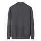 KING DEER middle-aged and elderly men's cashmere sweater stand collar thickened cardigan dad solid color knitted wool large size grandpa warm sweater dark gray XL 180 size 145-165Jin Jin is equal to 0.5 kg