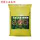 Insect repellent powder, soil improvement, antibacterial, mite removal, itching, scabies elimination, greenhouse fruit tree clearing, garden outdoor insect repellent powder, 5 Jin Jin equal to 0.5 kg granules