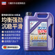 LIQUI MOLY imported from Germany high-tech Thor engine oil 5W-40 SP A3/B4 grade 5L automotive supplies