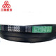 Three-dimensional 25N English triangle belt 8V type 1000-2050La anti-static narrow V belt oil-resistant industrial transmission belt 8V1530/3886
