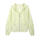 
Fiber Show [Simple Casual Sports Hooded Zipper All-match Jacket] Large Size Women's Fat mm2025 Spring New Style Goose Yellow XL