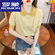 Collar de muñecas a rayas de Romon para mujeres de manga corta de 25 años, suéter de seda de seda de hielo, camiseta delgada pequeña de la edad DX691# amarillo s recomendado 80-100Jin [Jin iguala 0.5 kg]