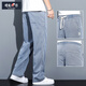 Zengzhi sommer sammeling tennis jeans lose locker lässige beinbeine herren trendige marke ice seiden dünne hose Männer 1048 blau sommer dünn m 100-115jin [jin gleich 0,5 kg]