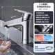 VATTI basin faucet hot and cold 304 stainless steel bathroom faucet wash basin wash basin faucet 041012