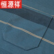 Hengyuanxiang [7A] Middle-aged and elderly ice silk short-sleeved T-shirt for men, daddy summer new cool-squeezing shirt round neck top for men, TC691 Navy Blue M 115Jin [Jin equals 0.5 kg]