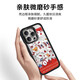 Beau Ten Cent (MSMF) Sanrio Apple Magnetic Phone Case Magsafe Cartoon Cute Girl Heart Katie Cat Advanced Wireless Charges Deux-en-1 Case de protection anti-automne pour femmes applicable [acrylique magnétique] Pudding Dog-BG694G iPhone14pro
