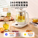 AUX health kettle 1.5L large capacity glass tea kettle fully automatic constant temperature kettle with heat preservation and water boiling all in one smart electric kettle flower tea kettle 24H appointment 12H heat preservation 1.5L with filter 304 stainless steel 1000W fast heating