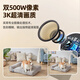 
AUX 10-megapixel camera monitoring wireless wifi network high-definition night vision monitor 360-degree no dead angle with night vision panoramic gimbal home AI surveillance mobile phone remote
