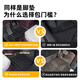 百马饰 适用于别克gl8脚垫全包围tpe652t路上公务舱653t es陆尊胖头鱼 全车-TPE脚垫+咖色地毯+尾箱垫