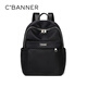 Qianbaidu Cbanner mochila para mujeres mochila de gran capacidad bolso de viaje portátil tendencia de moda