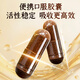 
Lei Yun Shang Breaking Wall Ganoderma Lucidum Spore Powder Capsules Enhance Immunity Nutritional Supplement Recovery After the operation, I give my elders gifts 90*2