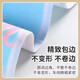 Bang Baoshi Orine Cushion Baby se puede lavar con agua, pequeño tamaño, transpirable, impermeable y lavable tía Maches Menstrual Machtress Machine Children Little White Bear Powder [Clase A] 60*80cm