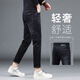 JOEONE high-end 2025 new nine-point pants jeans men's summer thin men's pants casual soft slim-fitting small feet trendy brand pants black 1048 four-season thickness 28 waist circumference 2 feet 1 suitable for 90 Jin [Jin equals 0.5 kg]