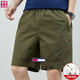 Tommy Gross Tommys neue Sommer-Herren-Shorts-Baumwollsporthosen Lose Strand fünf Punkte Hose Trendy 9224 Dunkelgrau + 9215 Dunkelblau 2-Platten-Paket XL (Empfohlen 130-150jin [Jin gleich 0,5 kg]))