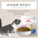 Huanyu cat food full price pet food universal dry kitten and adult cat food ocean fish flavor 500g upgraded version