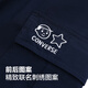 Converse Converse x Noritake Casual Long Jirt WCH753 WCH753-695 XS (adulte)