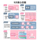 Pinyin Lernartifaktmaschine in der ersten Klasse Chinesisches Rechtschreibkarten Training mit anfänglichem Vokal Final Vokal Hanging Charts Kinder Große 12-Zoll-Pinyin-Lernmaschine + 63 Pinyin Karten