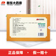 Aodong Breaking Wall Ganoderma Lucidum Sporenpulver 2G*28 Beutel/Box Auffüllen Qi und beruhigen den Geist und lindern Husten und Asthma Chinesische Kräutermedikamente sind leicht zu absorbieren mittleren und älteren Menschen. Vier Kisten mit zwei Handtaschen