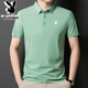 Camiseta de manga corta de seda de seda de hielo playboy para hombres 2025 Nuevo negocio de mediana edad solapa de color sólido Polo de gran tamaño Klein Blue-12358H-Ice Silk Traceless Camiseta 2XL 140-155Jin [Jin equivale a 0.5 kg]